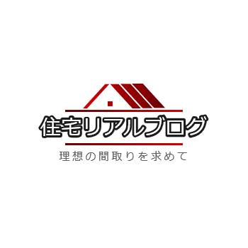 パントリー収納の広さってどのくらい 扉は付けた方がいい 収納棚は建付け 後付け 住宅情報リアルブログ