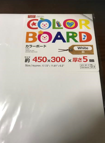 間取図から建築模型 住宅模型 を作ってみた その 住宅情報リアルブログ